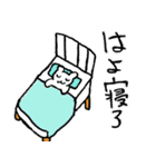 程よく雑な使いやすいスタンプ（個別スタンプ：5）
