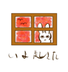 程よく雑な使いやすいスタンプ（個別スタンプ：7）