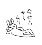 程よく雑な使いやすいスタンプ（個別スタンプ：10）