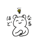 程よく雑な使いやすいスタンプ（個別スタンプ：15）