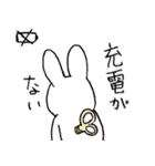 程よく雑な使いやすいスタンプ（個別スタンプ：16）