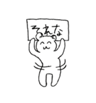 程よく雑な使いやすいスタンプ（個別スタンプ：18）
