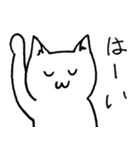 程よく雑な使いやすいスタンプ（個別スタンプ：21）