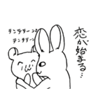 程よく雑な使いやすいスタンプ（個別スタンプ：26）