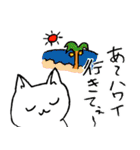 程よく雑な使いやすいスタンプ（個別スタンプ：27）