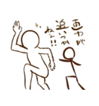 程よく雑な使いやすいスタンプ（個別スタンプ：37）