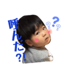 ニコニコこうき（個別スタンプ：1）