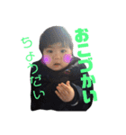ニコニコこうき（個別スタンプ：2）