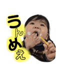 ニコニコこうき（個別スタンプ：4）