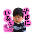 ニコニコこうき（個別スタンプ：6）