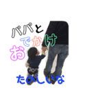 ニコニコこうき（個別スタンプ：8）