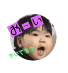 ニコニコこうき（個別スタンプ：9）