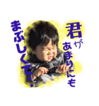 ニコニコこうき（個別スタンプ：13）