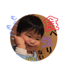 ニコニコこうき（個別スタンプ：15）