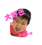 ニコニコこうき（個別スタンプ：16）