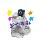 クマのくんちゃん（個別スタンプ：6）
