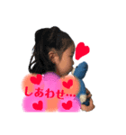 クマのくんちゃん（個別スタンプ：8）