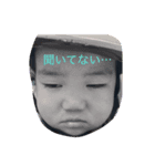 愛しのたいてぃー（個別スタンプ：2）