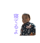 愛しのたいてぃー（個別スタンプ：3）