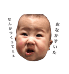 僕、らいちゃん。（個別スタンプ：1）