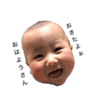 僕、らいちゃん。（個別スタンプ：2）