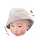 僕、らいちゃん。（個別スタンプ：4）