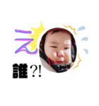 愛しのたいてぃー2（個別スタンプ：4）