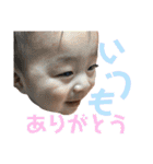 はる君3（個別スタンプ：2）