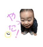 はる君3（個別スタンプ：5）