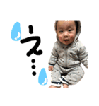はる君3（個別スタンプ：11）