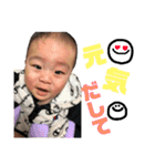 はる君3（個別スタンプ：13）