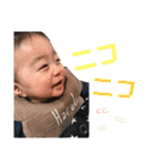 はる君3（個別スタンプ：14）