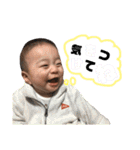 はる君3（個別スタンプ：23）