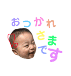 はる君3（個別スタンプ：33）