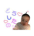 はる君3（個別スタンプ：35）