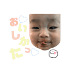 はる君3（個別スタンプ：39）