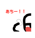 ポップコーン男（個別スタンプ：7）