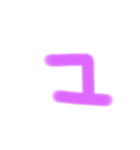 カワイイ感じの文字 その他 3（個別スタンプ：1）