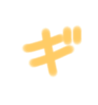 カワイイ感じの文字 その他 3（個別スタンプ：12）