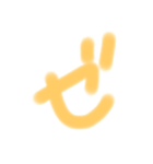 カワイイ感じの文字 その他 3（個別スタンプ：19）