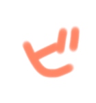 カワイイ感じの文字 その他 3（個別スタンプ：27）