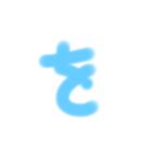 カワイイ感じの文字 その他（個別スタンプ：4）
