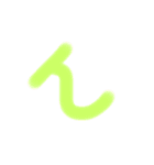 カワイイ感じの文字 その他（個別スタンプ：5）