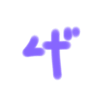 カワイイ感じの文字 その他（個別スタンプ：10）