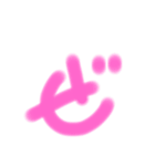 カワイイ感じの文字 その他（個別スタンプ：15）