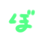 カワイイ感じの文字 その他（個別スタンプ：26）