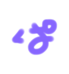 カワイイ感じの文字 その他（個別スタンプ：27）