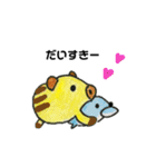 ころころイルたん第2弾！仲間たちと一緒編（個別スタンプ：7）