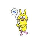ころころイルたん第2弾！仲間たちと一緒編（個別スタンプ：11）