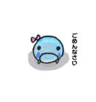 ころころイルたん第2弾！仲間たちと一緒編（個別スタンプ：12）